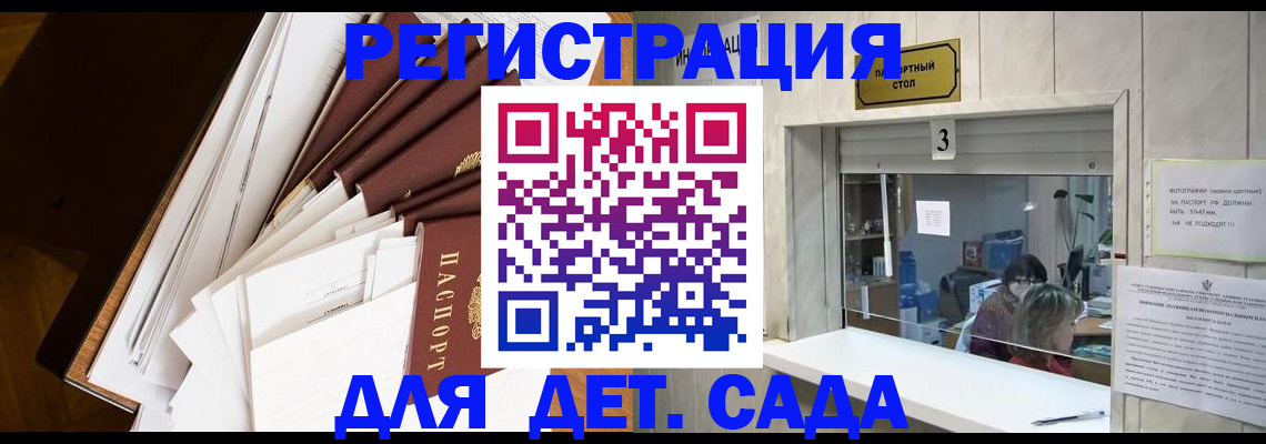 форма 3 в Новомосковске